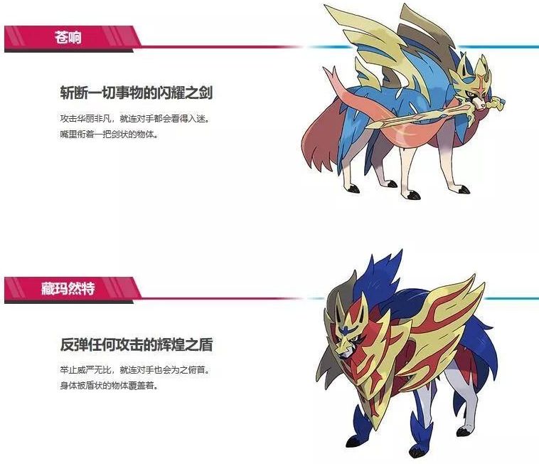 電玩幫