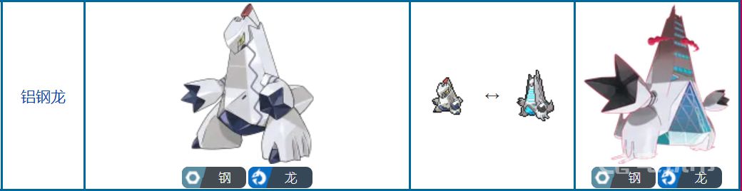 电玩帮
