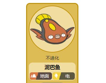 電玩幫