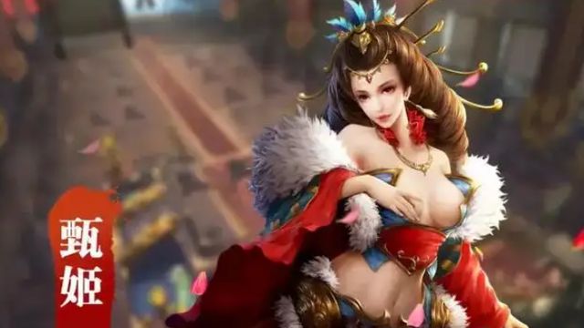 《三國志13》甄姬登場時間是什麼時候？