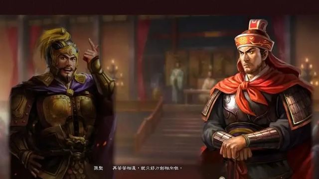 《三国志13》威力加强版怎么生孩子？