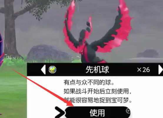 電玩幫