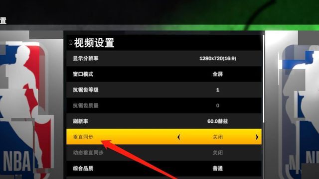 《NBA 2K22》2k22生涯模式怎么跳过板凳？