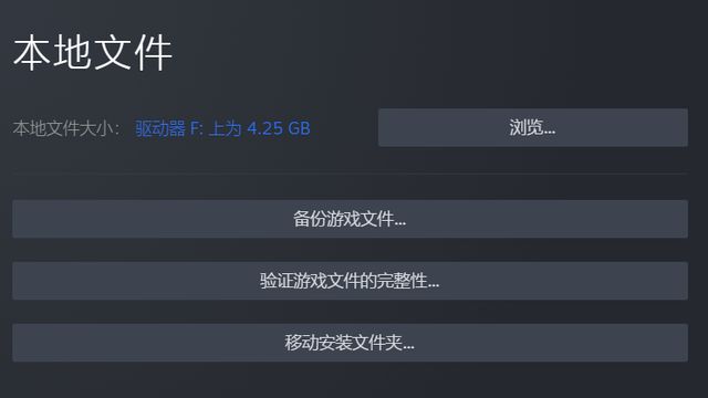 《火影忍者疾風傳：究極忍者風暴4 博人傳》火影究極風暴4steam上無法進怎麼辦？