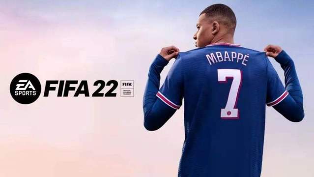 《FIFA 22》数值怎么看？
