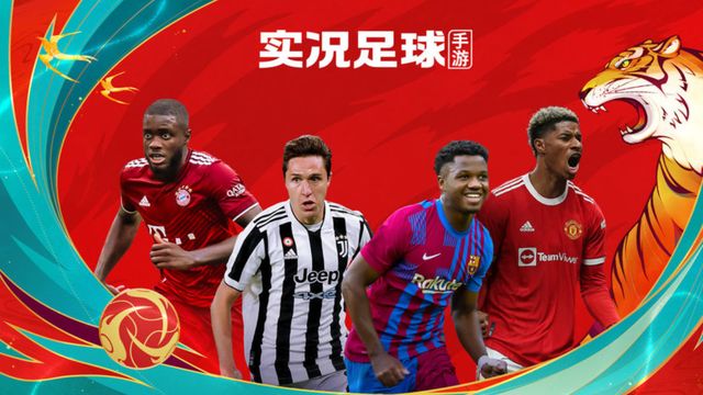 《FIFA 22》生日代币怎么用？