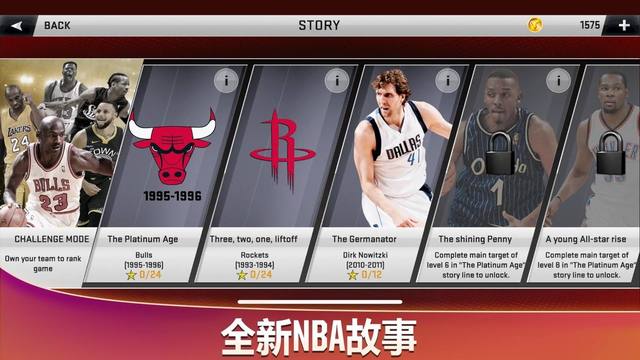 《NBA 2K22》2k22投篮条怎么改回之前的？