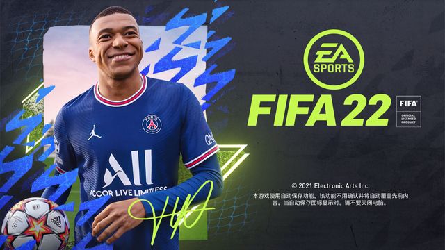 《FIFA 22》训练场在哪？