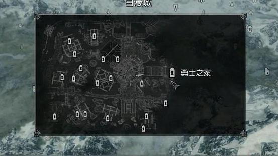 《上古卷軸5：天際》如何完成戰友團任務-拿起武器?