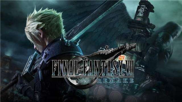 《最終幻想 7》ff7重製版多大？