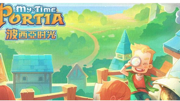 《波西亞時光》哪裏可以下手機版？