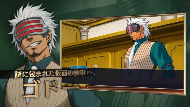 《逆轉裁判123：成步堂精選集》如何獲得獎盃-逆轉將軍超人以及難點心得?