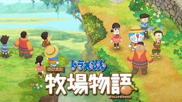 《哆啦A夢 大雄的牧場物語》哆啦a夢牧場物語體力上限怎麼提升？