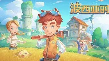 《波西亞時光》超級芯片組怎麼獲得？