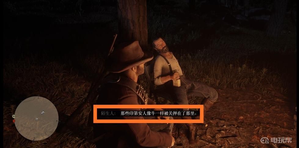 電玩幫