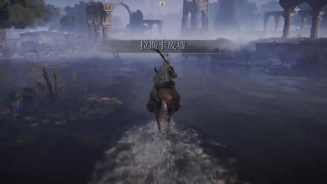 《艾爾登法環》拉斯卡廢墟在哪？