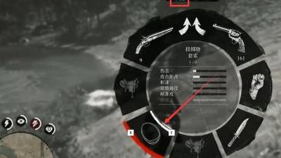 《荒野大鏢客：救贖2》套馬索怎麼用？