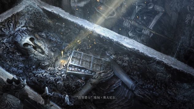 《艾尔登法环》老头环百智爵士的门怎么开？