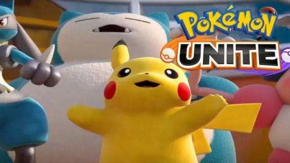 《寶可夢大集結》pokemon unite所在地區無法登錄怎麼辦？