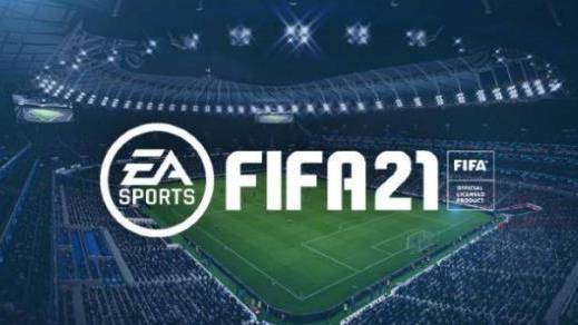 《FIFA 21 遗产版》fifa21敏锐度是什么意思？