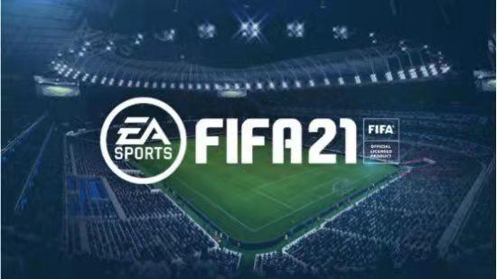 《FIFA 21 遗产版》fifaonline421ts有什么推荐？