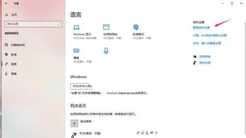 《艾爾登法環》pc打不開怎麼辦？