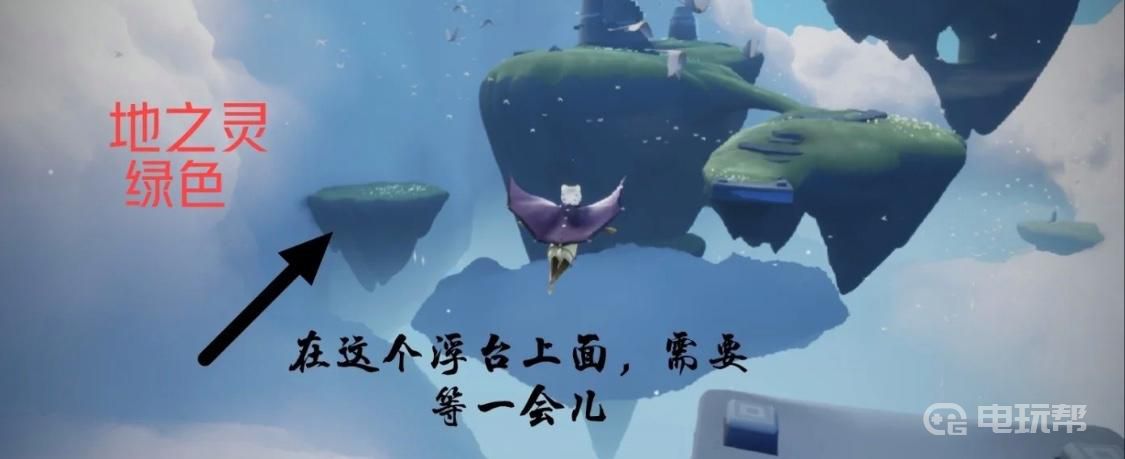 電玩幫