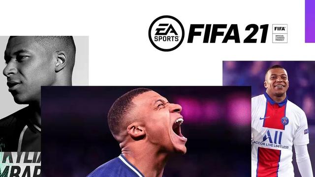 《FIFA 21 遺產版》fifa21本土天才是什麼？
