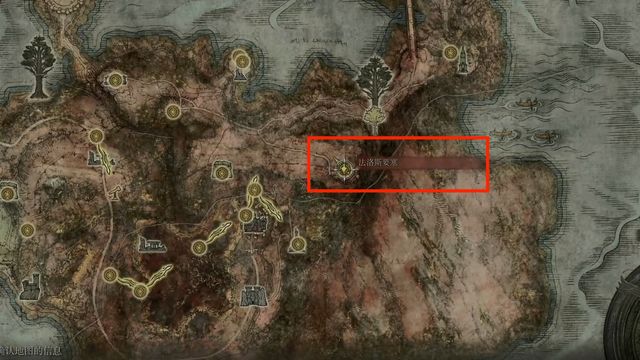 《艾爾登法環》白龍能不能殺？