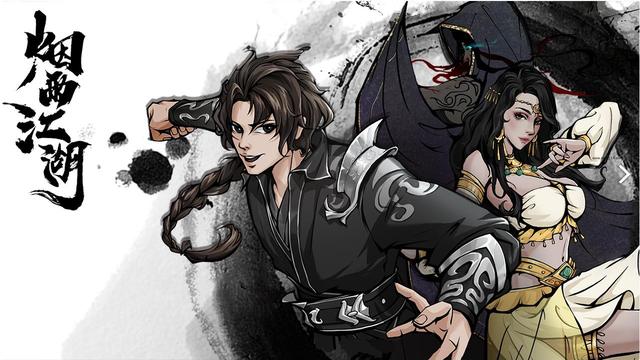 《光遇》文皇經100級以後怎麼升級？