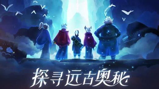 《光遇》如何卡bug刷蠟燭？