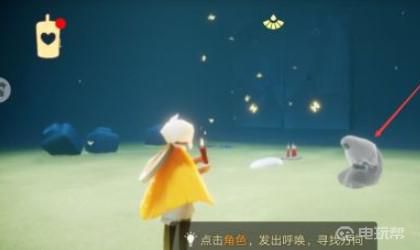 電玩幫