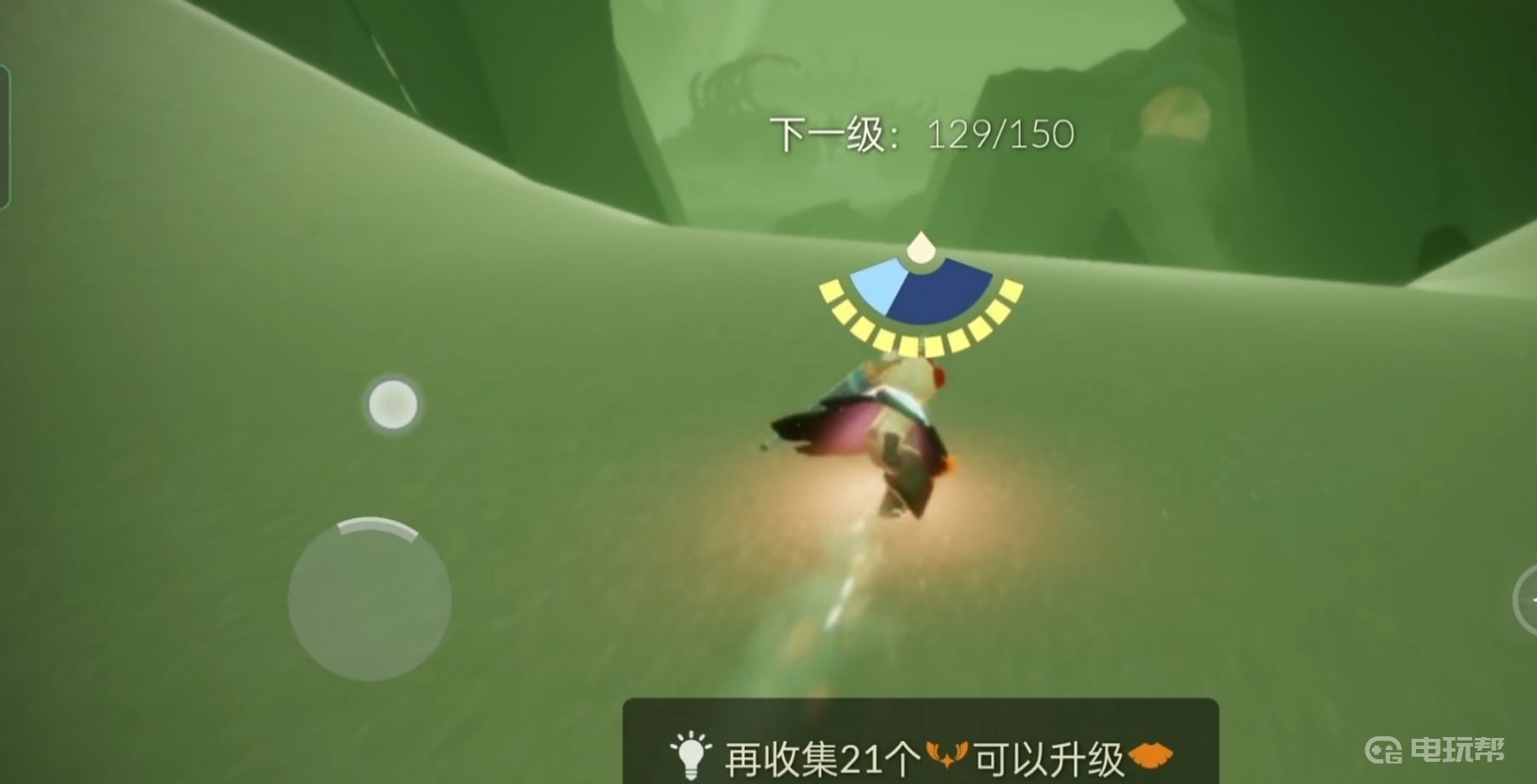 电玩帮