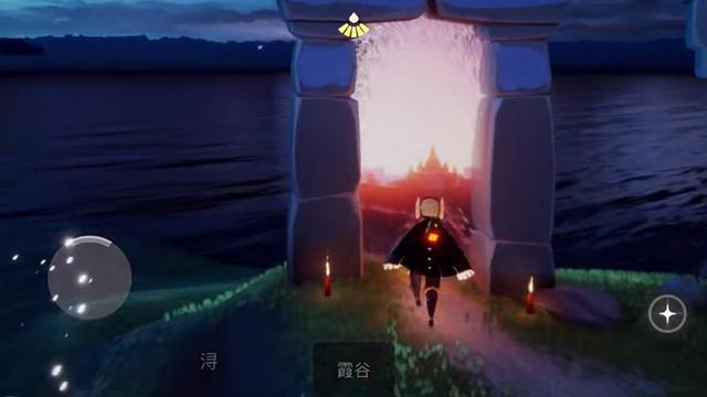 《光遇》霞谷鞠躬先祖在哪？
