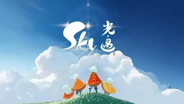 《光遇》集結季第二個任務位置在哪？