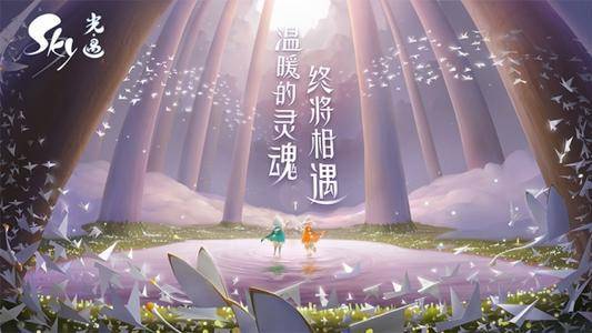 《光遇》小船在哪買？