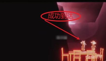 電玩幫
