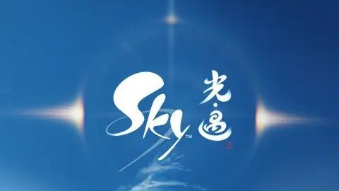 《光遇》怎麼給自己取名字？