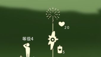 《光遇》煙花杖要幾個愛心？