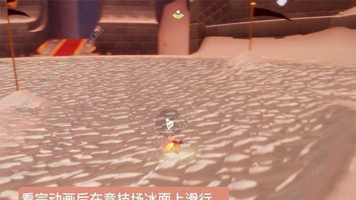 《光遇》夢想季第四個任務怎麼做？