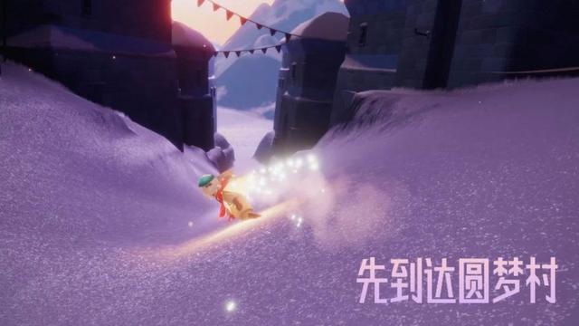 《光遇》小王子雪隱峯在哪？