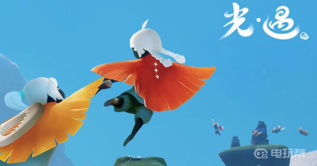 電玩幫