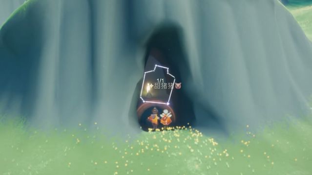 《光遇》雲野一共有幾個光之翼？