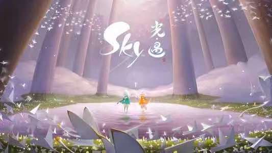 《光遇》中怎麼獲得大量愛心？