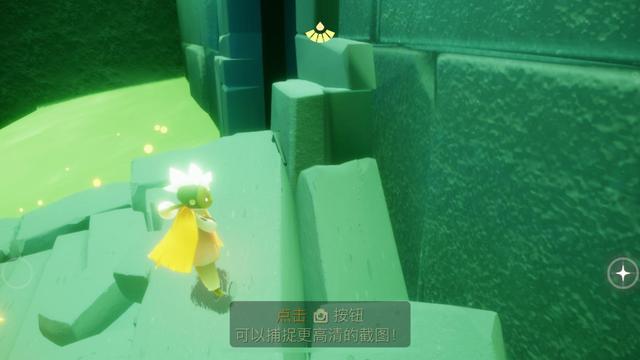 《光遇》雨林隱藏圖怎麼進去？