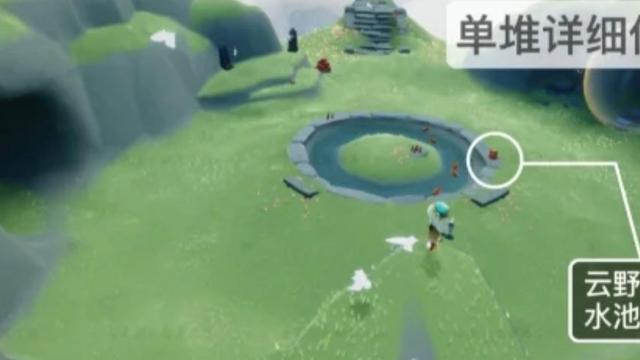 《光遇》雲野小王子季節蠟燭分佈在哪？