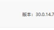 《仁王2》win10進不去遊戲怎麼辦？
