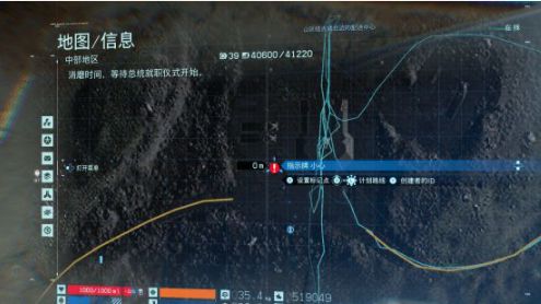 《死亡擱淺》不明數據26的位置在哪裏?