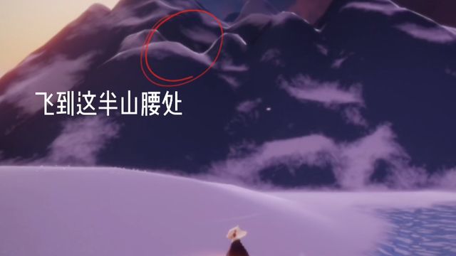 《光遇》夢想季有幾個小金人？