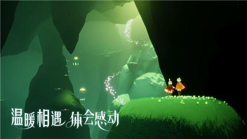 《光遇》白斗篷先祖是哪個？